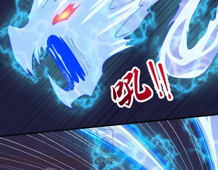 Daddy From Hell Chapter 123 Gambar 80